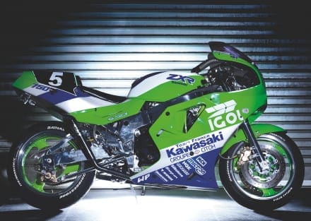 Cracking One-Off - Kawasaki ZXR750 H1 | Fast Bikes Magazine